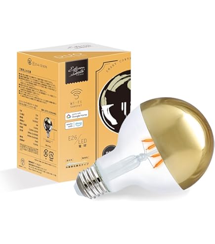 Amazon | ビートソニック OnlyOne(オンリーワン) LED電球 Siphon