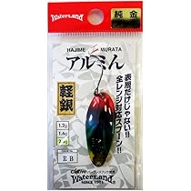 Amazon.co.jp: ウォーターランド ディープカッパー 2.5g B09