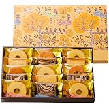【上野凮月堂 ガトーコレクション１５個入り】 お菓子 焼き菓子 ギフト スイーツ 御年賀 菓子折り 御挨拶 粗品 ギフト お菓子 記念品 景品 粗品 上野風月堂 風月堂 退職 御挨拶 パウンドケーキ バウムクーヘン マドレーヌ