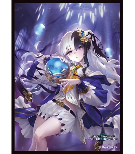 Amazon | きゃらスリーブコレクション マットシリーズ Shadowverse