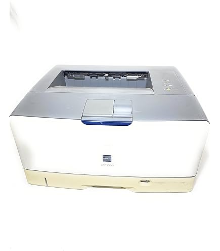 Amazon.co.jp: Canon A3レーザープリンタ Satera LBP8710e : パソコン