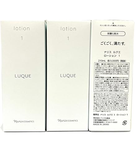 Amazon | NARISナリス セルグレース ローション ＜保湿化粧水＞180ml×2