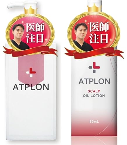 Amazon.co.jp: アトピロン スカルプローション ATPLON 80ml 頭皮ケア