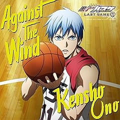 Against The Wind / ���쌫��