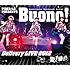 PIZZA-LA Presents Buono! Delivery LIVE 2012 ～愛をお届け！～[Blu-ray]