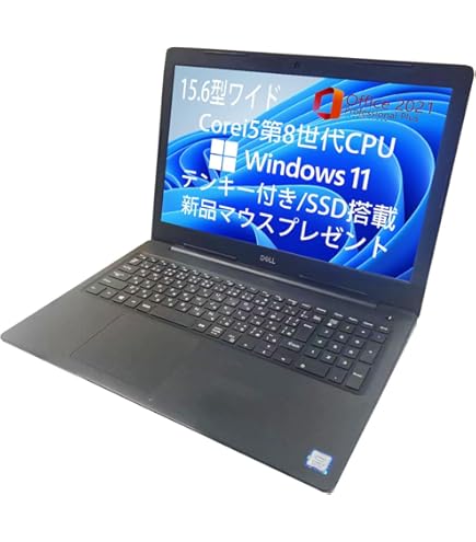 Amazon.co.jp: 【整備済み品】 デル ノートPC Latitude 3510 Win11/MS