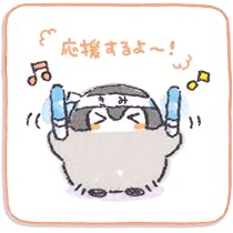コウペンちゃん はちみつレモン ハンドタオル コウペンちゃん はちみつレモン ハンドタオル - メルカリ