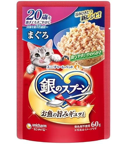 Amazon.co.jp: 銀のスプーン 三ツ星グルメ パウチ フレーク 20歳を過ぎ