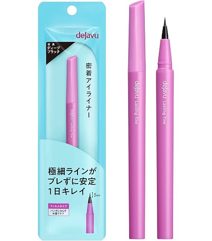 dejavu デジャヴュ ラスティンファイン 密着アイライナー クリームペンシル