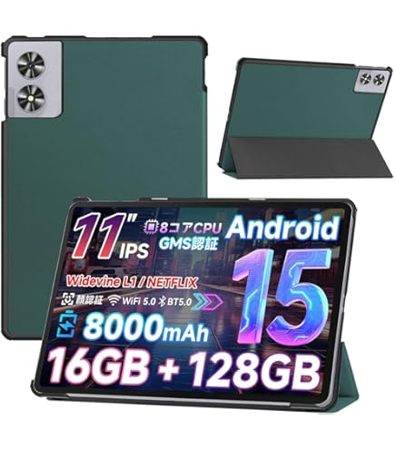 Amazon.co.jp: 【NSFN】SVITOO P11/P1100/Tab P11/A1119 保護ケース
