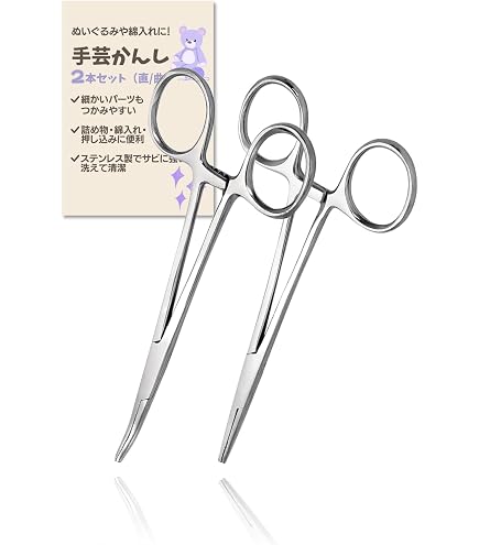 Amazon.co.jp: 鉗子耳鼻科医院鉗子 専門鉗子ステンレス鋼鉗子 イヤー