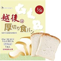 Amazon | たんぱく調整食 キッセイ 新ゆめごはん1/40 180g×5セット