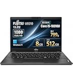 富士通 LIFEBOOK U9310 ノートパソコン 13.3型FHD 第10世代Core i5-10310U