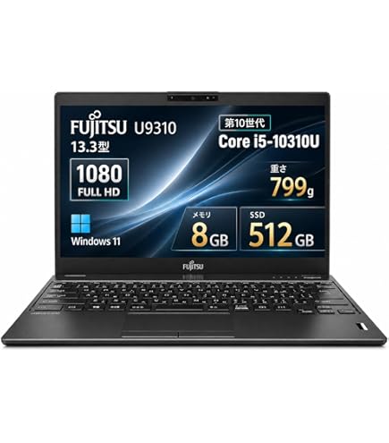 Amazon.co.jp: 14型ノートパソコン UHシリーズ ピクトブラック 富士通