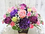 【 フラワー ギフト アレンジメント 】 生花 季節のお花 おまかせ ピンク 紫 系 メッセージカード付 お祝い お誕生日 スタンダードサイズ