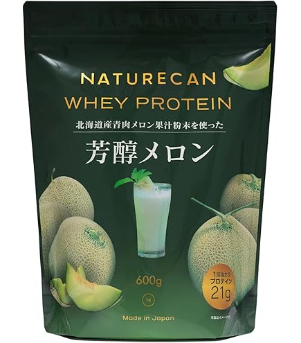 Amazon | エクステンドプロ ホエイ アイソレイト メロンヨーグルト味