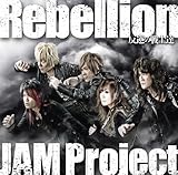 Rebellion�`���t�̐�m�B�`