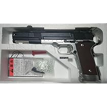 KSC S&W M745 スーパーフルハウス Amazon.co.jp: KSC S&W M745 スーパーフルハウス : おもちゃ