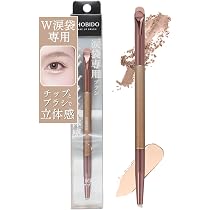Amazon.co.jp: shobido 粧美堂 クッションファンデブラシ SPV71737