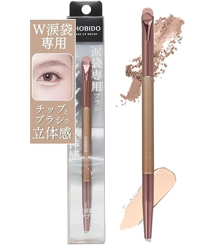 Amazon.co.jp: shobido 粧美堂 クッションファンデブラシ SPV71737