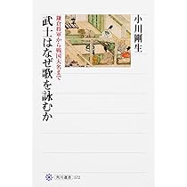 仮名教科書 平安時代名歌選集 7冊セット 仮名教科書 平安時代名歌選集 7冊セット