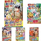 �ِ��E�ɔ�΂��ꂽ��������͉����֍s��?