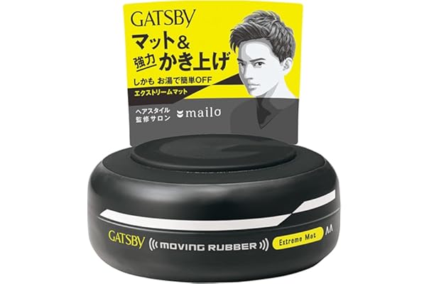 Amazon Co Jp 売れ筋ランキング ヘアワックス ポマード の中で最も人気のある商品です