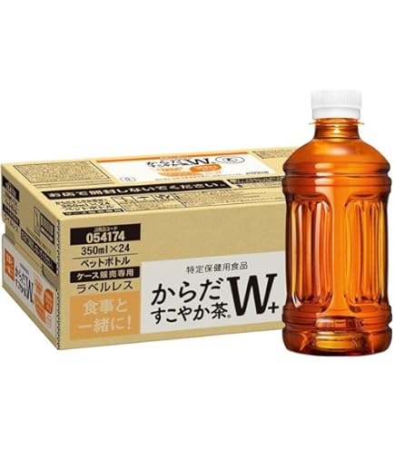 からだすこやか茶w 96本 特定保健用食品 からだすこやか茶W 4ケースセット 特定保健用食品 からだすこやか茶