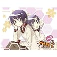 ひだまりスケッチ×ハニカム 5(完全生産限定版) [Blu-ray]