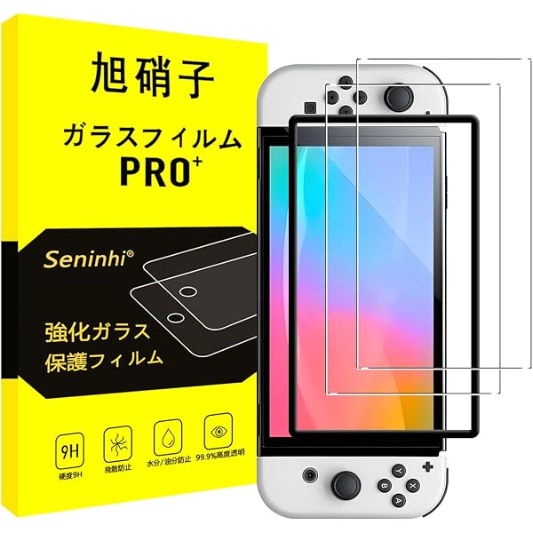 Amazon.co.jp: 【整備済み品】 Nintendo Switch(有機ELモデル