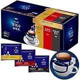 AGF ちょっと贅沢な珈琲店 レギュラーコーヒー プレミアムドリップ アソート 【 ドリップコーヒー 】【 詰め合わせ 】【 プチギフト 】【 差し入れに 】 42個 (x 1)