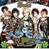 R.P.G.～Rockin' Playing Game（通常盤）