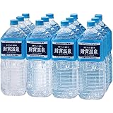 財宝 天然アルカリ温泉水 財寶温泉 2L×12本 ミネラルウォーター 軟水