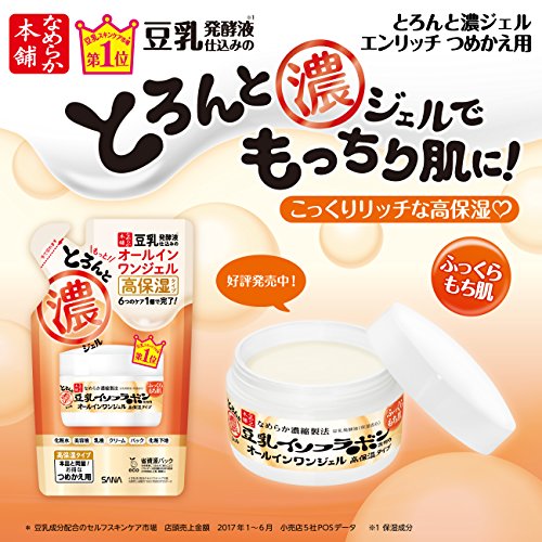 Sana Nameraka Honpo Soy Milk Isoflavone All-In-One Gel 100g – Nachfüllpack