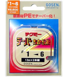 富士工業　NS-7 10個セット 富士工業 NS-7 10個セット 富士工業 NS-7 10個セット 富士フイルム・