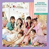 かわいいメモリアル【TYPE-A(初回生産限定)】(SG+DVD2枚組) - 超ときめき♡宣伝部