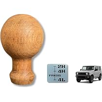 Amazon.co.jp: 【Pure Wood トランスファーノブ】MES トランスファー