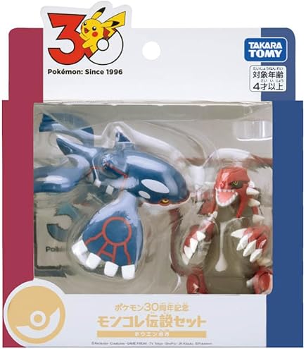 Amazon.co.jp: ポケモンキッズ 30周年スペシャル vol.2編 21個 BOX 食