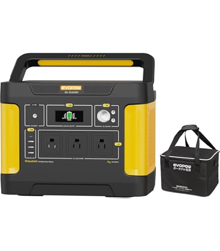 Amazon.co.jp: Evopow ポータブル電源リン酸鉄リチウム 1531Wh 純正弦 