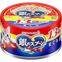 Amazon | 銀のスプーン 缶 13歳以上用 まぐろ・かつおにささみ入り 70g