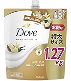 Amazon | Dove(ダヴ) ラベンダー&オーツミルク ボディーソープ(ボディ
