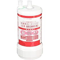 クリンスイ 浄水器カートリッジ計1個 [交換用カートリッジUZC2000ーRD] Amazon.co.jp: クリンスイ 浄水器 アンダーシンク型