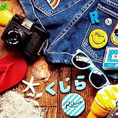 ������ / Rihwa