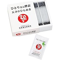 銀座まるかん　ひとりさん酵素 Amazon | 銀座まるかん 日本漢方研究所 正規品 ひとりさん酵素