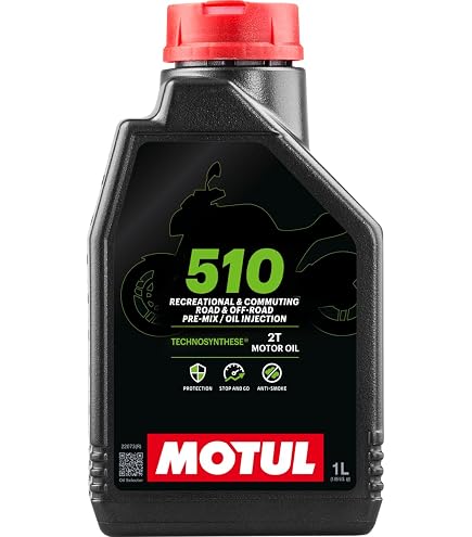 Amazon | モチュール(Motul) 710 2T2ストローク・モーターサイクル用