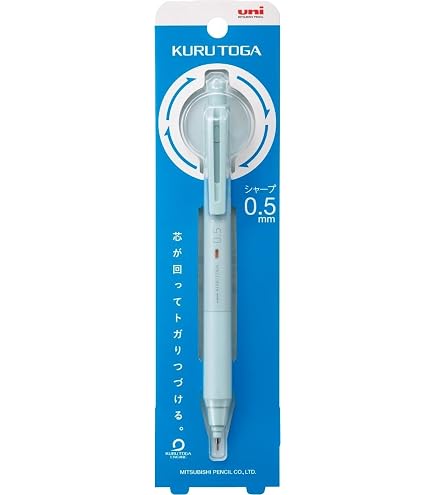 Amazon.co.jp: 三菱鉛筆 クルトガ シャープペン 替え芯セット