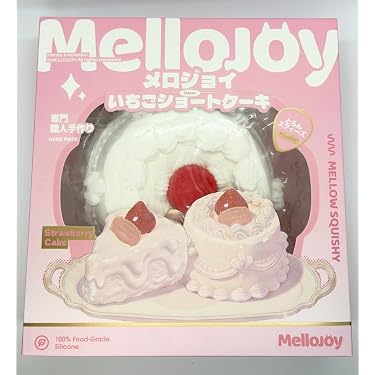 Amazon.co.jp 最新リリース: スクイーズ玩具 の新着ランキングです。