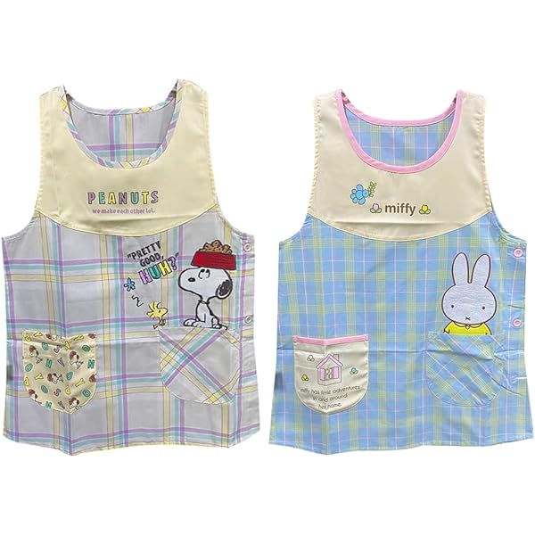 Amazon.co.jp: [ツジセル] スヌーピーエックス型 エプロン サイズ