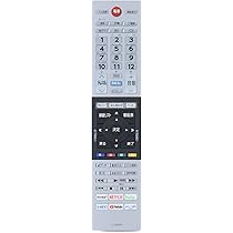 yamo様確認用 REMOSTA 互換品 東芝 レグザ テレビ リモコン CT-90490 CT-90483