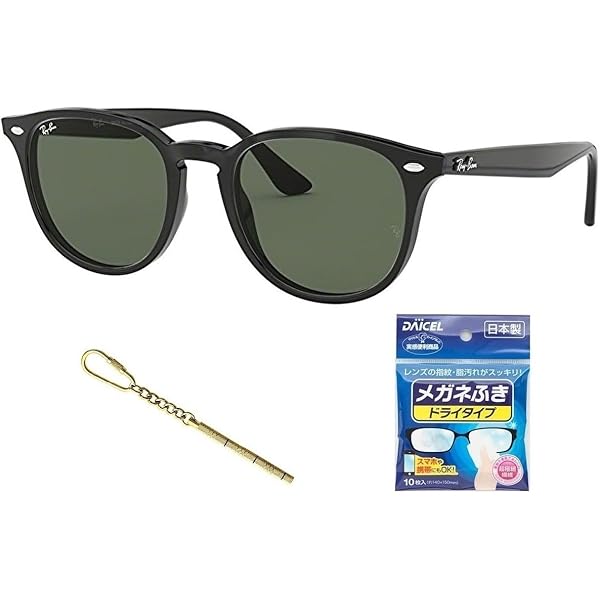 Amazon | Ray-Ban(レイバン)サングラスれいばんRB4259Fシリーズ